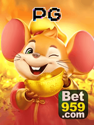 959BET bônus — painel de promoções no aplicativo